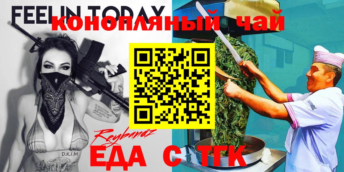 Галлюциногенные грибы Петрозаводск