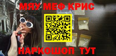мдпв Славгород