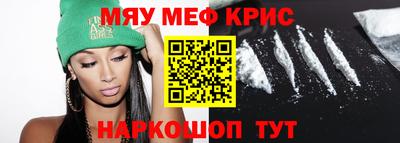 мдпв Славгород