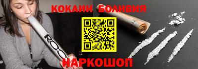 мдпв Славгород