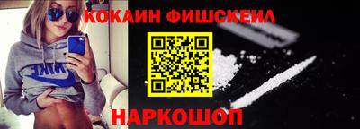 мдпв Славгород