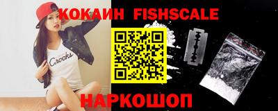 мдпв Славгород