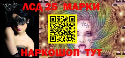 мдпв Славгород