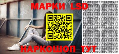 мдпв Славгород