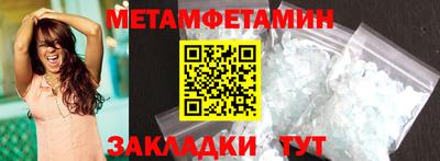 мдпв Славгород