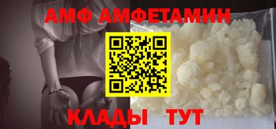 мдпв Славгород