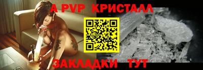мдпв Славгород