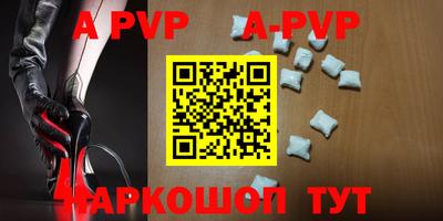 мдпв Славгород