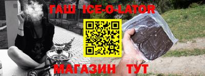 мдпв Славгород