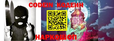 мдпв Славгород