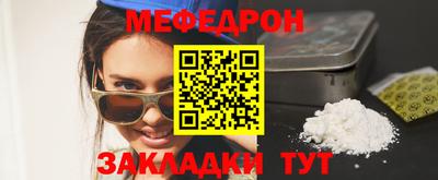 мдпв Славгород